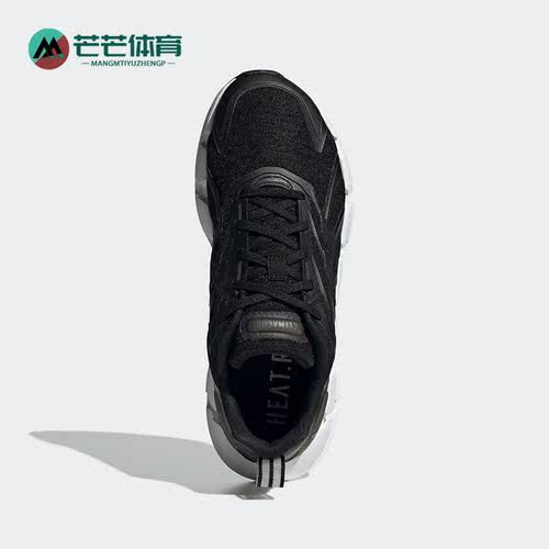 Adidas/阿迪达斯男子跑步鞋