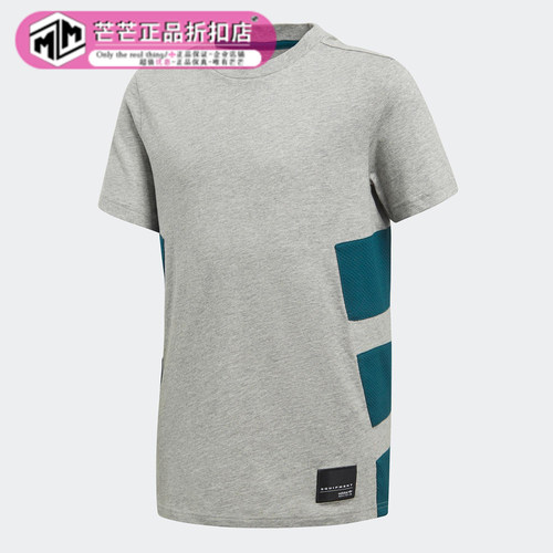 夏季短袖Adidas/阿迪达斯休闲