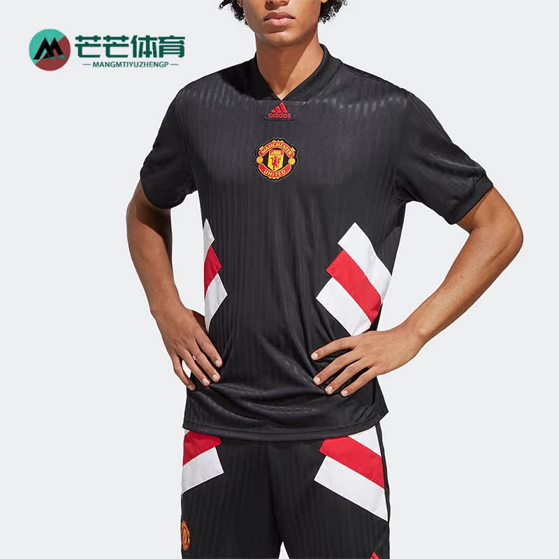 Adidas/阿迪达斯男子足球球衣