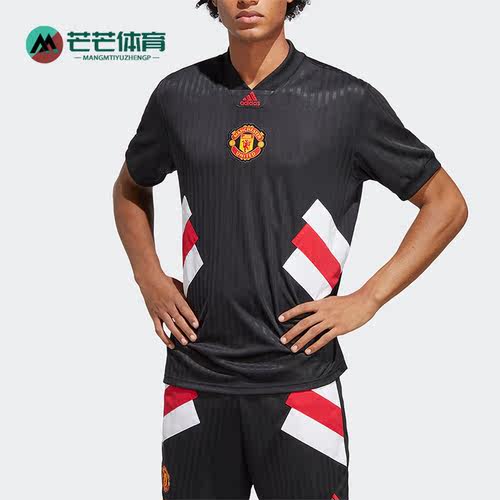 Adidas/阿迪达斯男子足球球衣
