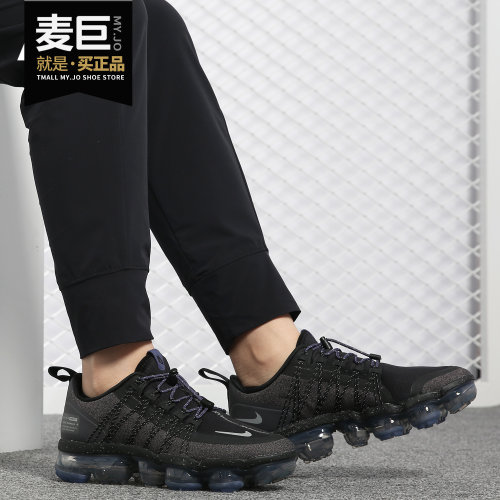Nike/耐克正品春夏新款全掌气垫