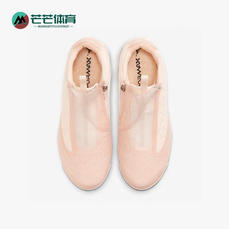 耐克正品女子运动篮球鞋