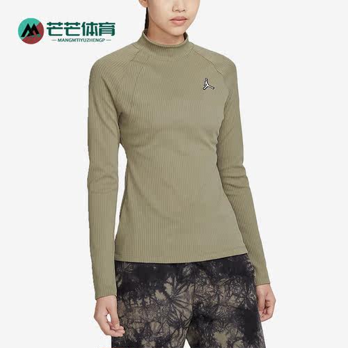 Nike/耐克正品新款Air Jordan女子运动休闲简约长袖T恤DV1421-351