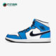 402 Jordan 耐克正品 Nike AJ1 Air Mid DD6834 男子运动板鞋