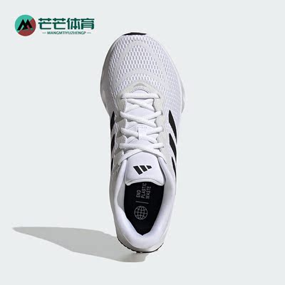 adidas正品男子fz2857休闲运动鞋