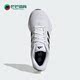 Adidas IF5719 RUN男子耐磨跑步运动鞋 阿迪达斯正品 SWITCH
