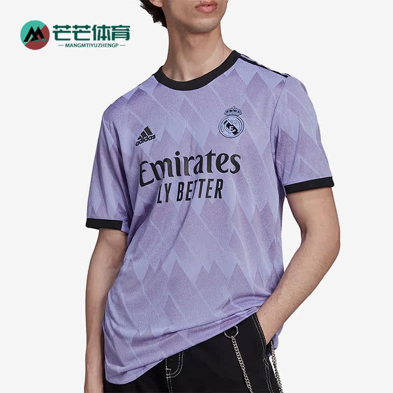 Adidas/阿迪达斯正品REAL A JSY AU皇马球员版男休闲足球服H18492