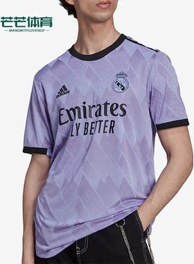 Adidas/阿迪达斯正品REAL A JSY AU皇马球员版男休闲足球服H18492