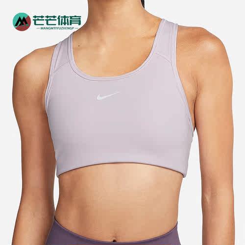 Nike/耐克正品运动内衣