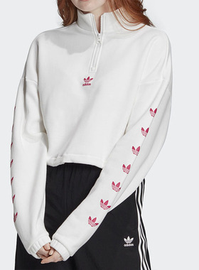 Adidas/阿迪达斯正品春季新款女子短款半拉链运动卫衣 FT1821