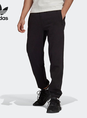 Adidas/阿迪达斯正品三叶草2021秋季男子针织训练长裤H11379
