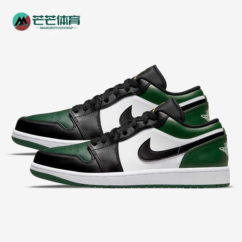 Nike/耐克男子运动休闲篮球鞋