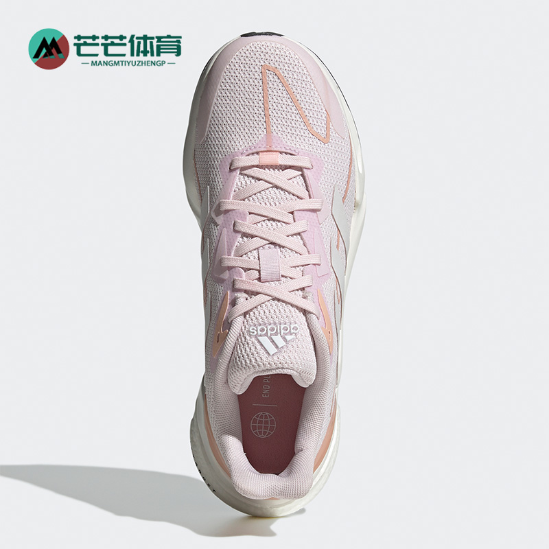 Adidas/阿迪达斯正品低帮