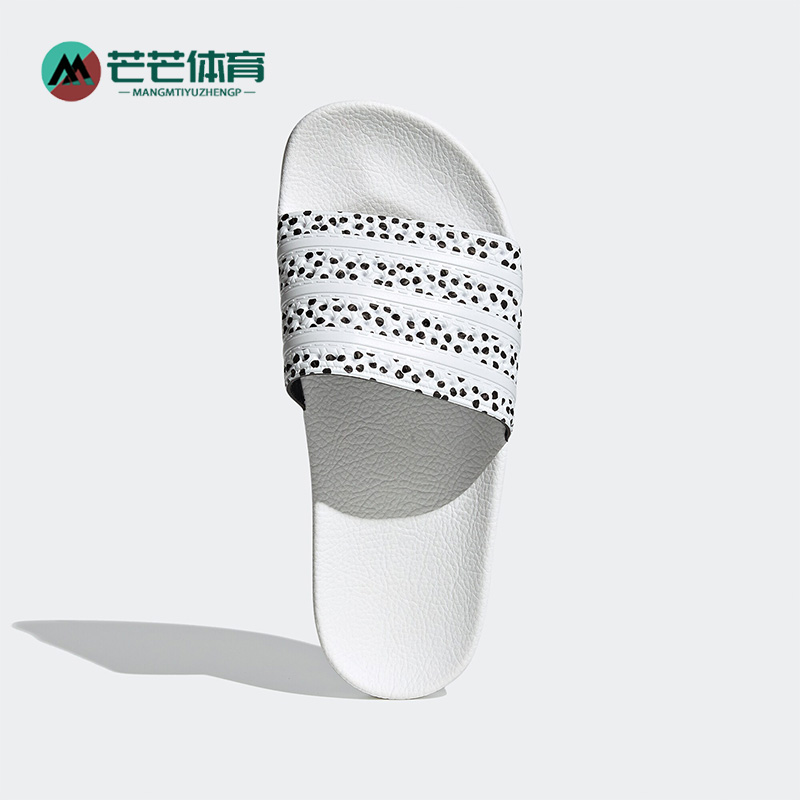 Adidas/阿迪达斯女子一字拖