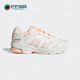 阿迪达斯春季 SPIRITAIN 2000 Adidas 女子运动跑步鞋 HR0456