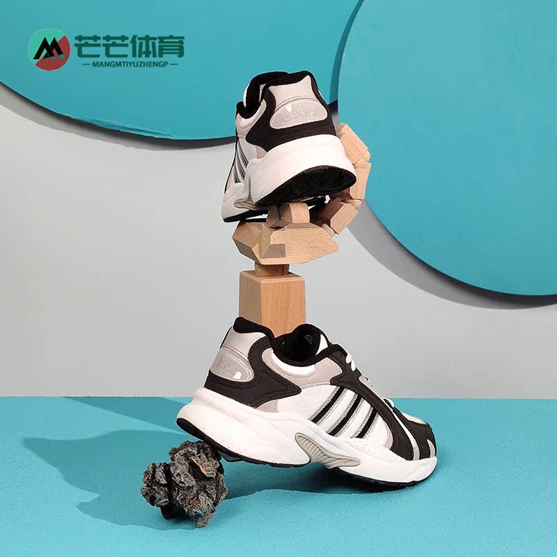 休闲鞋透气Adidas/阿迪达斯