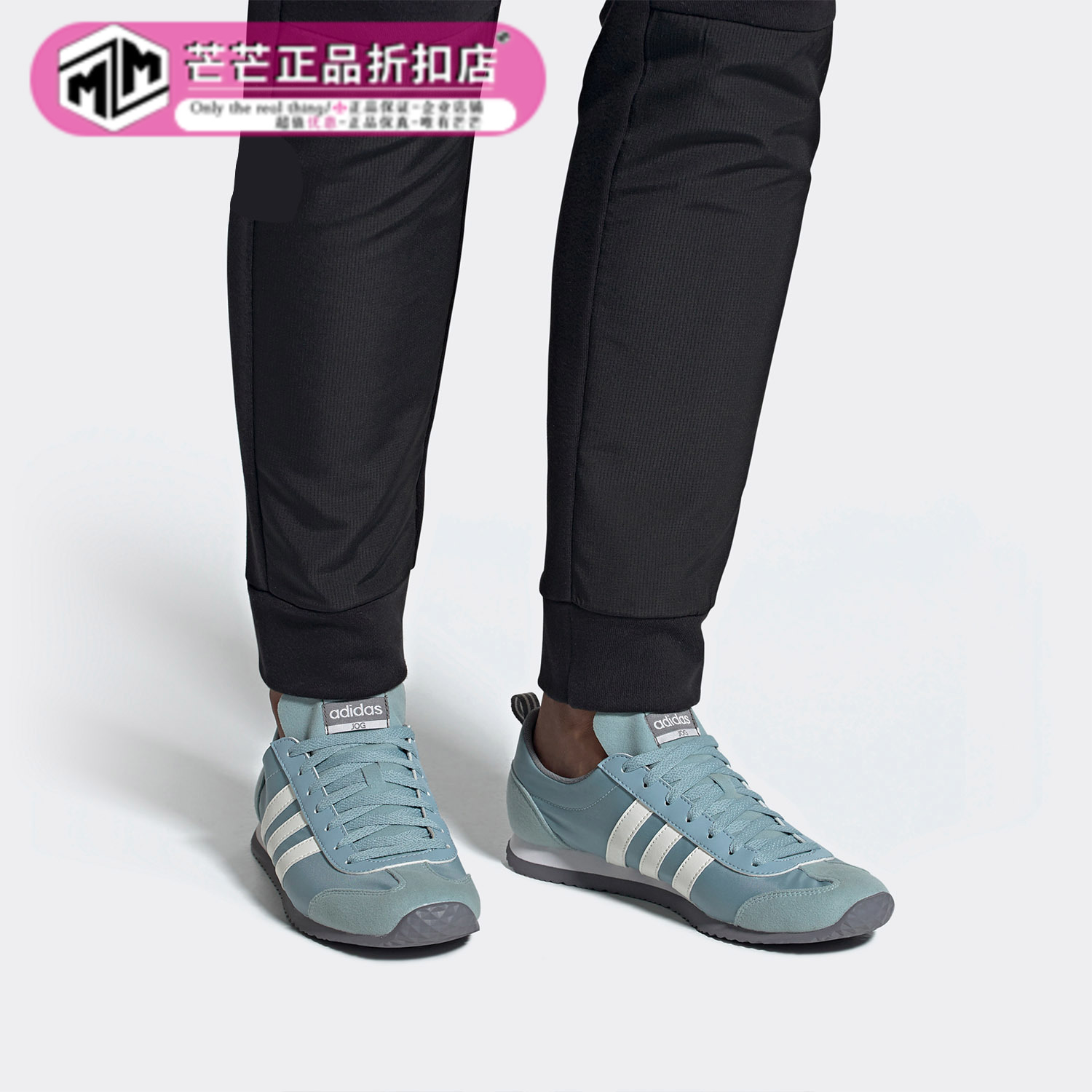 阿迪达斯运动男女休闲鞋正品