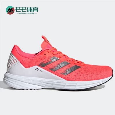 Adidas/阿迪达斯正品2021透气