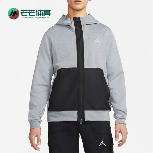Nike/耐克正品男子外套