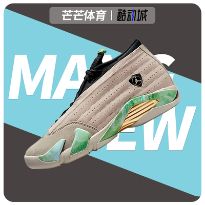 耐克正品女子运动篮球鞋