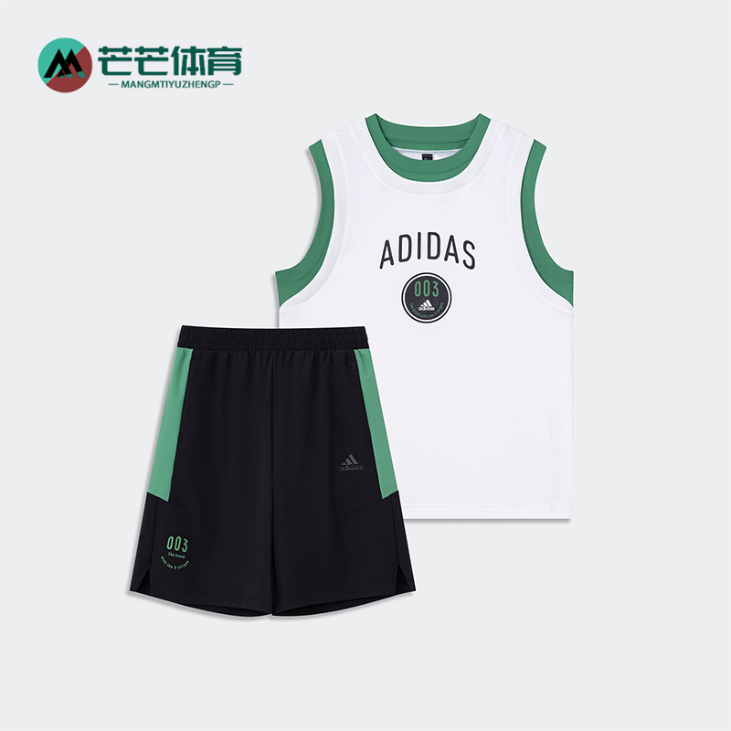 阿迪达斯儿童运动无袖套装