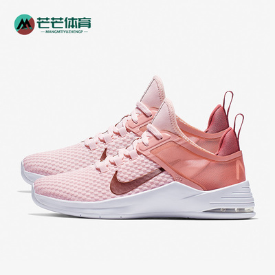 低帮跑步鞋Nike/耐克轻便