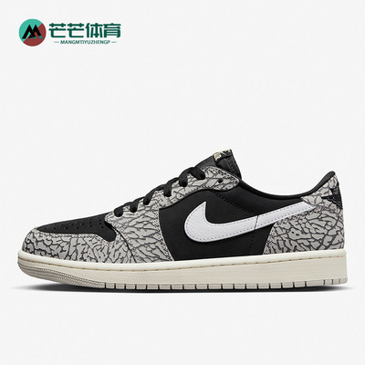 耐克JORDAN男子运动系带休闲鞋