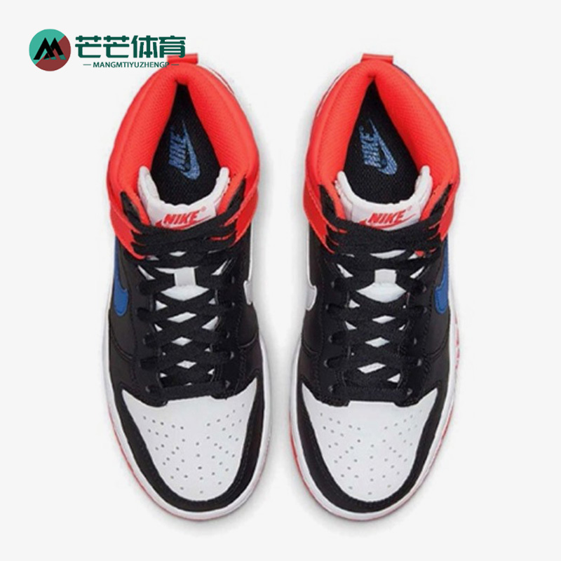 nike耐克正品大童女gs时尚运动鞋