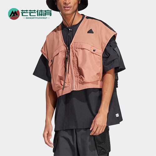 阿迪达斯运动短款马甲