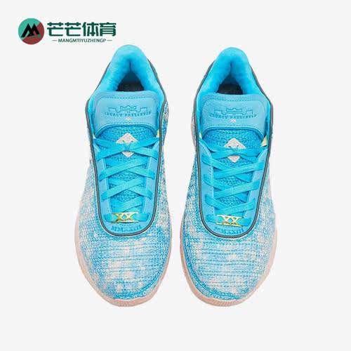 Nike/耐克正品LeBron XX ASW EP男子实战篮球鞋DV1192-400