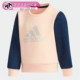 小童训练运动套头卫衣DM7046 春季 DU0210 阿迪达斯正品 Adidas