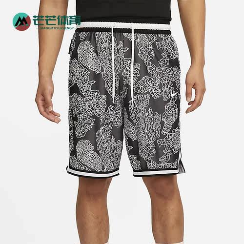 耐克男子休闲运动抽绳五分裤短裤