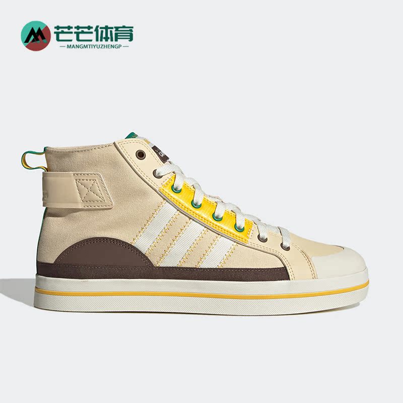 阿迪达斯男女舒适休闲运动板鞋