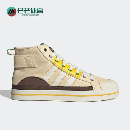 阿迪达斯男女舒适休闲运动板鞋