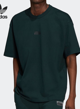 Adidas/阿迪达斯正品三叶草情侣款宽松运动短袖T恤 H11472