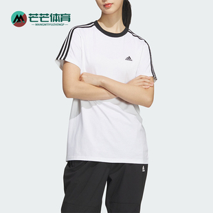 T恤JI6978 Adidas 女士简约运动短袖 阿迪达斯正品