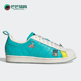 Adidas 三葉草新款 Superstar男女運(yùn)動(dòng)鴛鴦板鞋 GZ2861 阿迪達(dá)斯正品