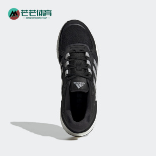 HR2035 男子透气运动休闲轻便跑步鞋 Adidas阿迪达斯正品 EQUIPMENT