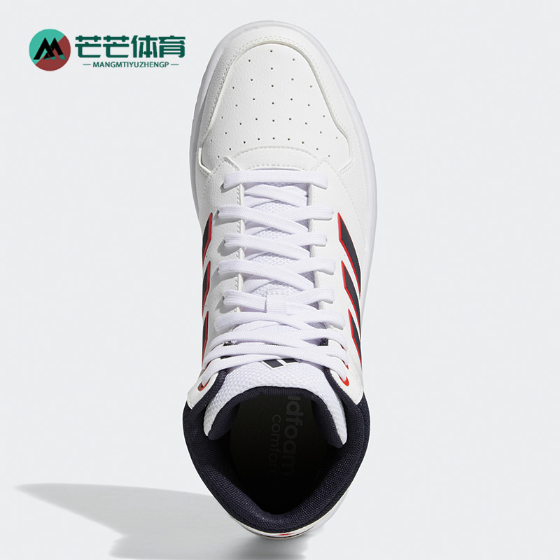 阿迪达斯正品男子运动篮球鞋