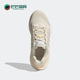 Adidas HP2629 女子透气运动休闲跑步鞋 阿迪达斯正品 Equipment
