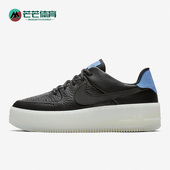 耐克正品 LX女子秋运动休闲低帮板鞋 AF1 Nike SAGE LOW BV1976 001
