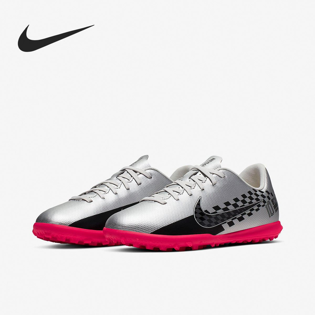 Nike/耐克正品刺客13内马尔男女儿童款百搭碎钉人草足球鞋 AT8175