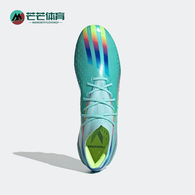 Adidas/阿迪达斯正品X SPEEDPORTAL.1AG男子耐磨运动足球鞋GW8424