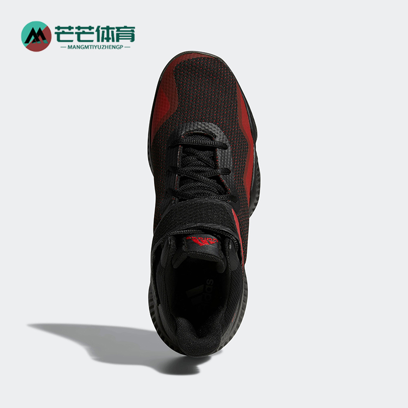 Adidas/阿迪达斯正品Explosive Bounce男子缓震篮球鞋BB7301