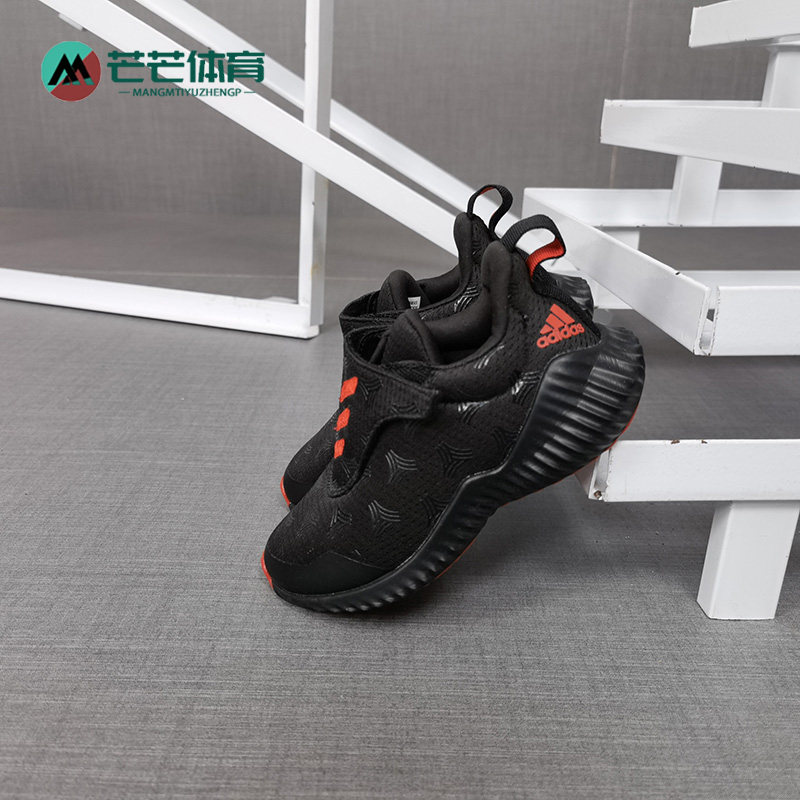 Adidas/阿迪达斯正品FortaRun Tango AC K 小童时尚运动鞋EG0002
