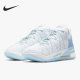 男女LeBron 新款 XVIII EP运动篮球鞋 400 Nike CW3155 耐克正品