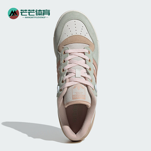 LOW女子运动休闲板鞋 三叶草RIVALRY ID6133 阿迪达斯正品 Adidas