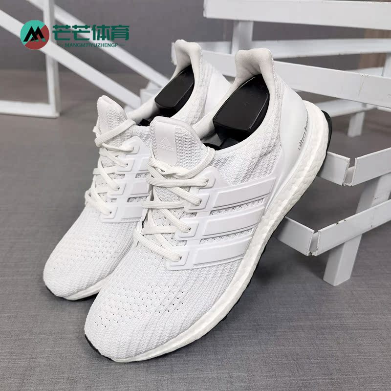 Adidas/阿迪达斯正品男女ULTRA BOOST UB4.0爆米花跑步鞋BB6168