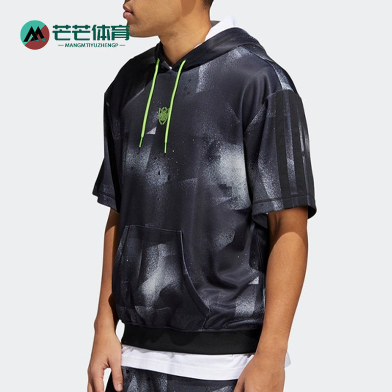 Adidas/阿迪达斯正品男子卫衣