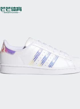 Adidas/阿迪达斯正品秋季新款潮流时尚运动板鞋休闲鞋FY1264